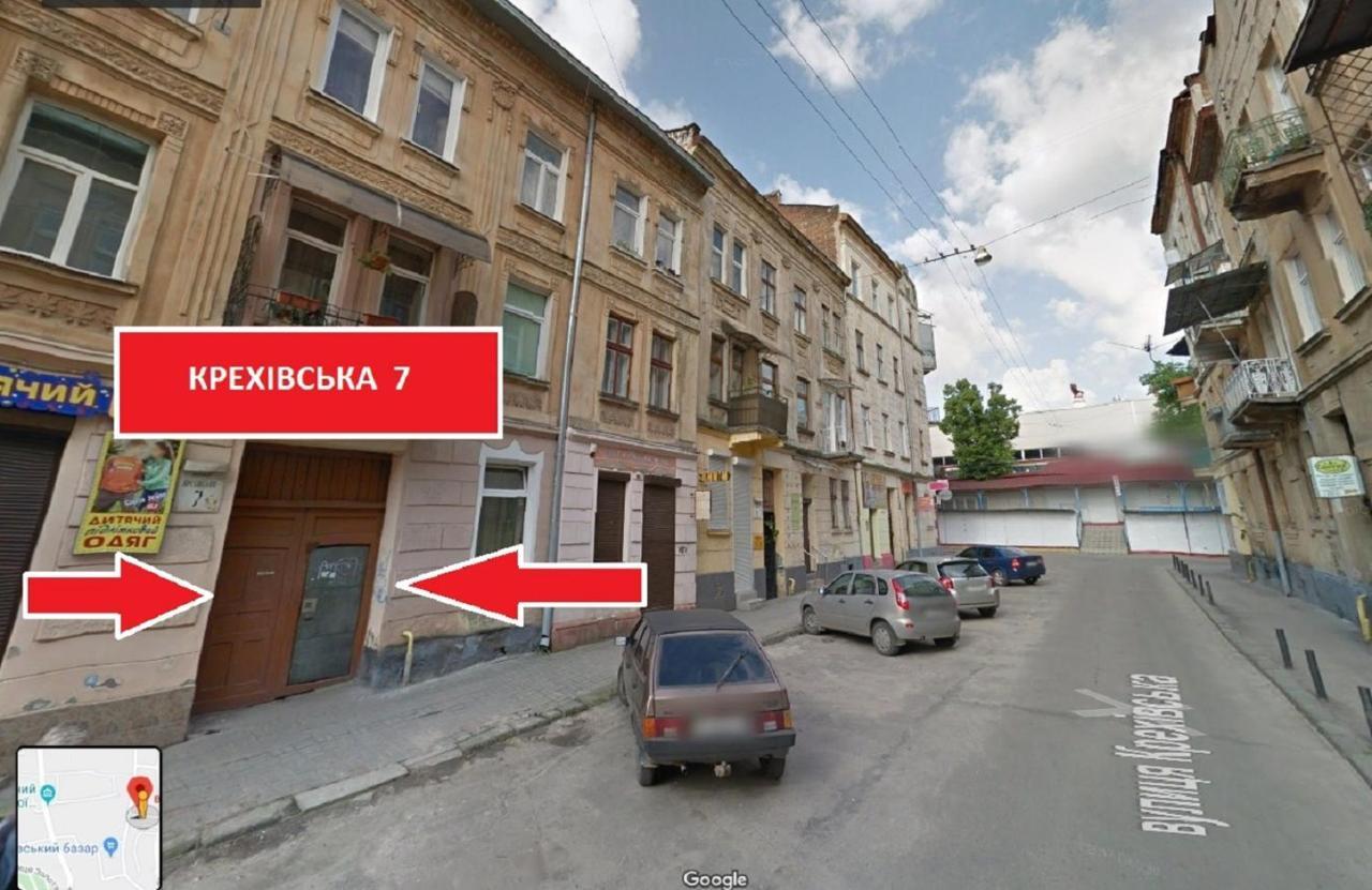 Невелика Smart Квартира В Центрі Для Пари Lviv Exterior foto